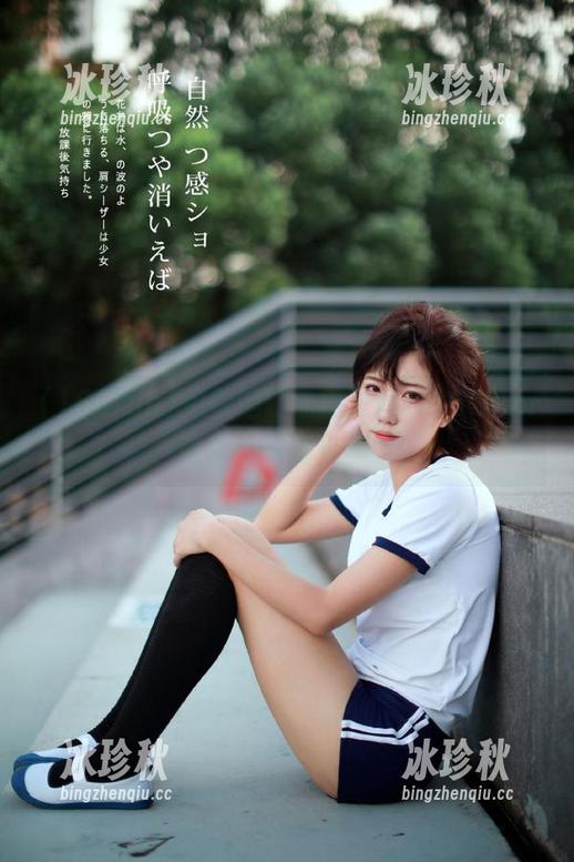 166fun 免费追踪热辣黑料,166fun就像个不羁少年!