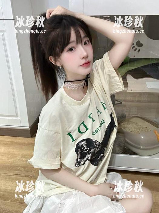 51吃瓜 好吧,“51吃瓜”又发布了这个网址,最近的在线八卦越来越有趣。