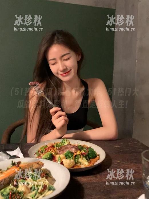 观看气氛太炸，51热门大瓜的黑料太犀利，简直是反转人生！