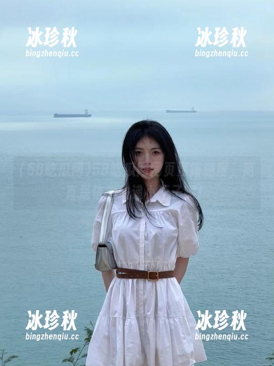 58吃瓜网网页更新速度，简直是信息快递小王子啊！