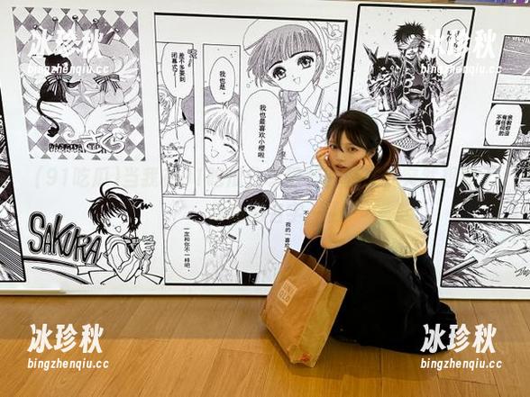 91吃瓜 当我在91吃瓜分享黑料的时候,突然想到了我猫的名字…