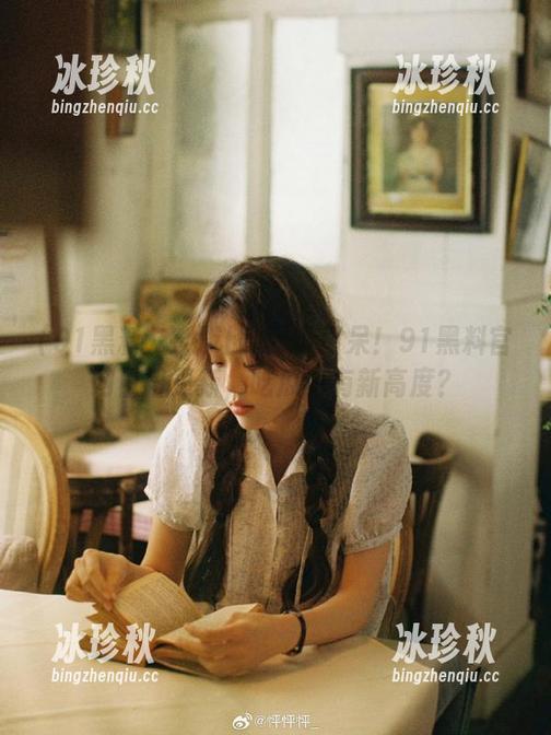 91黑料 在线让你目瞪口呆!91黑料官网日日更新,吃瓜也有新高度?