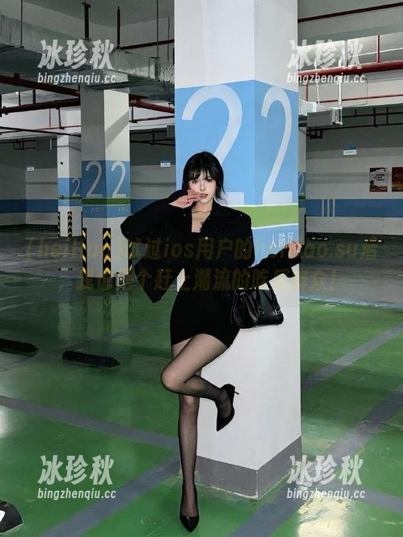 heiliao 试过ios用户的heiliao.su后,我也是个赶上潮流的吃瓜群众!