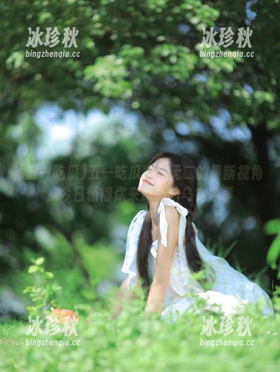 五一吃瓜 五一吃瓜独一无二的最新视角,今日值得你来深扒的乌龙趣事