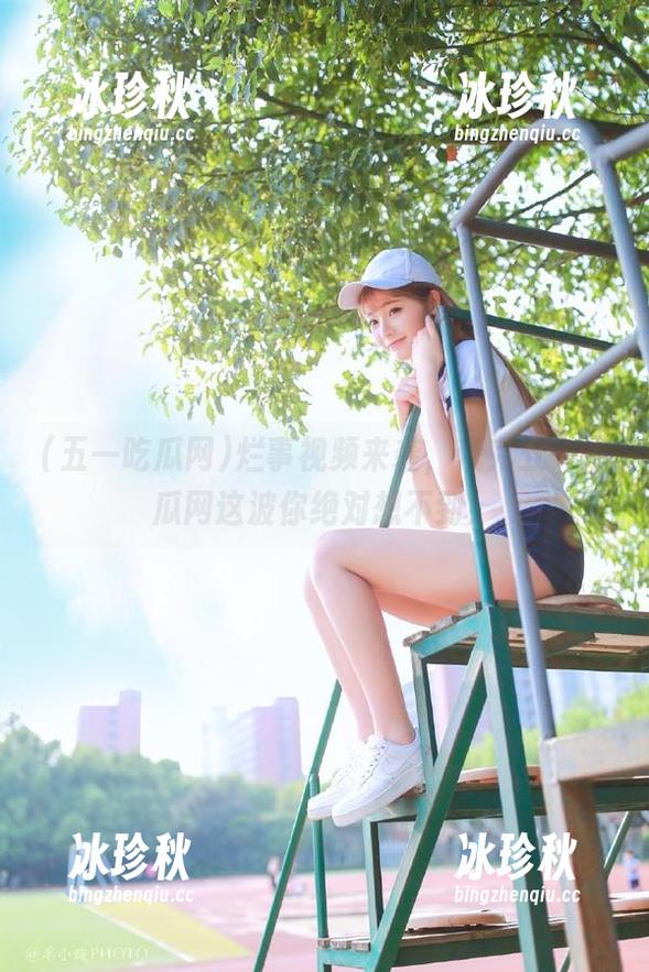 五一吃瓜网 烂事视频来袭,夸克五一吃瓜网这波你绝对想不到!