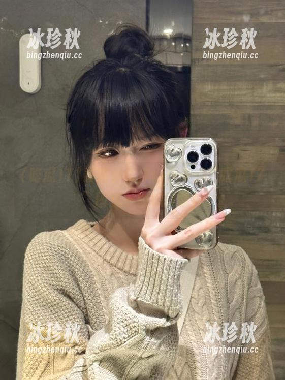 吃瓜17 最新小伙伴们快来,“吃瓜17”围成一圈聊群事!