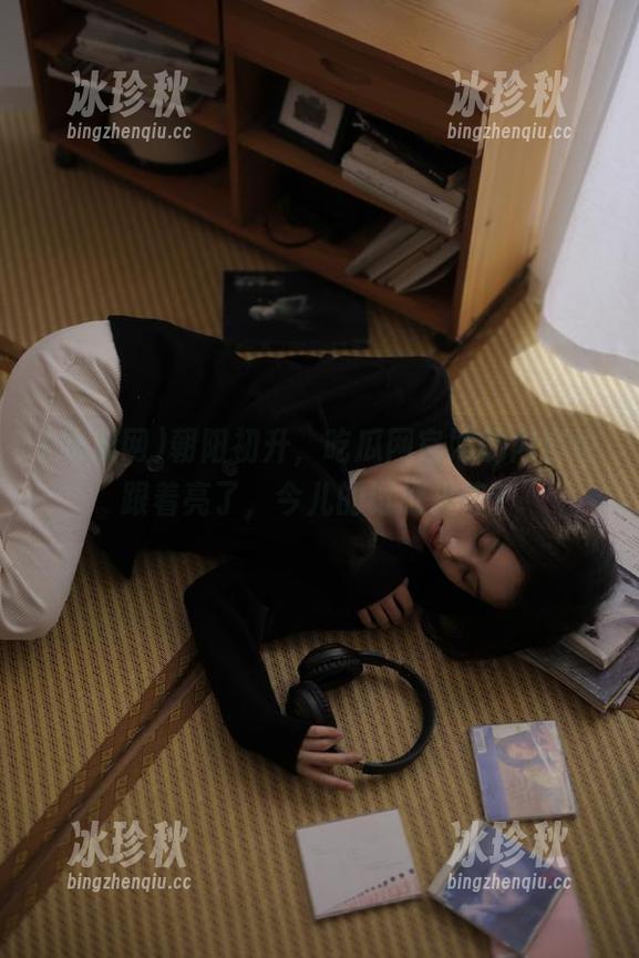 吃瓜网 朝阳初升,吃瓜网官网的内容也跟着亮了,今儿的讨论火热!