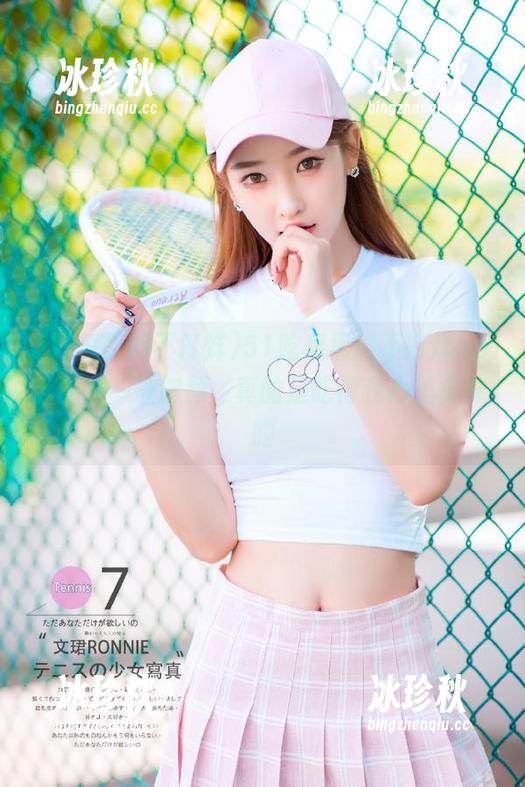 51吃瓜黑料不打烊app的又一波视频，真的是吃得我心里痒痒的
