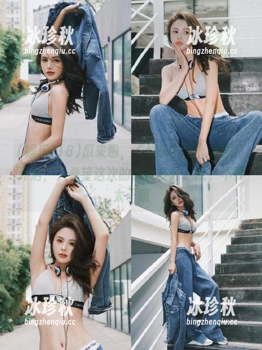 瓜来啦，“娱乐718”传送门开启，只希望这次的瓜能多汁一点，不要太干哦