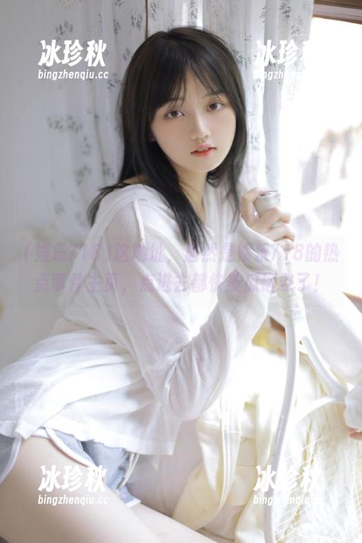 娱乐718 这地址,居然是娱乐718的热点事件主页,点进去都快被瓜砸晕了!