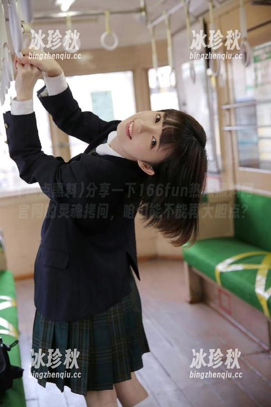 热点黑料 分享一下166fun热点黑料网官网的灵魂拷问,咱们能不能再大胆点?