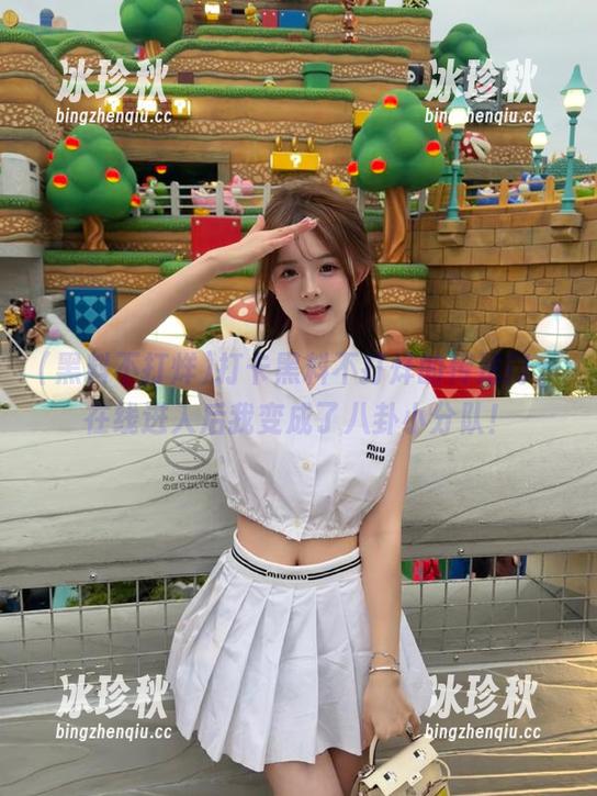 黑料不打烊 打卡黑料不打烊的传送门,在线进入后我变成了八卦小分队!