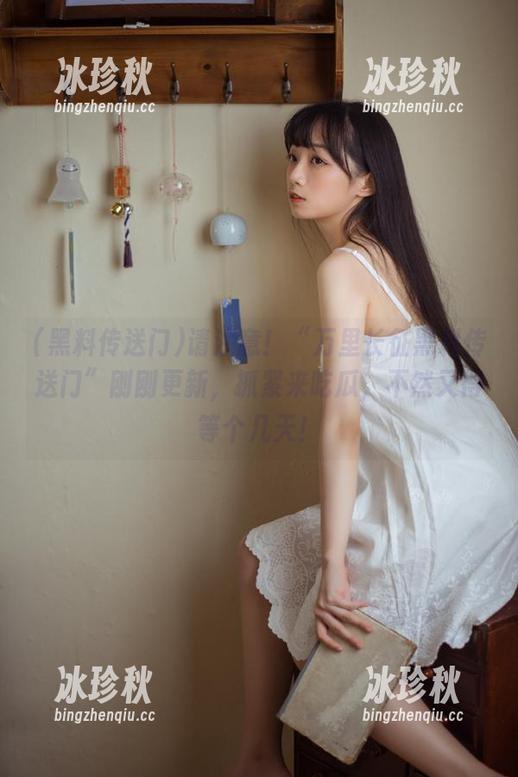 请注意！“万里长征黑料传送门”刚刚更新，抓紧来吃瓜，不然又得等个几天！