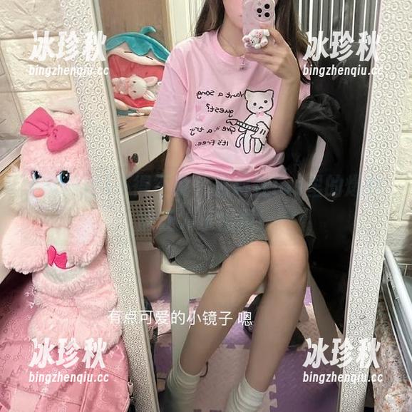 不得不说，黑料社ios里的爆料能让人乐出声！