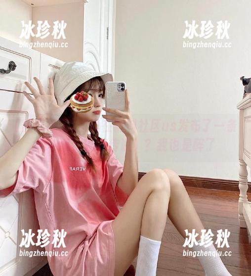 黑料社区 当我在黑料社区us发布了一条料,竟然秒变传说!?我也是醉了