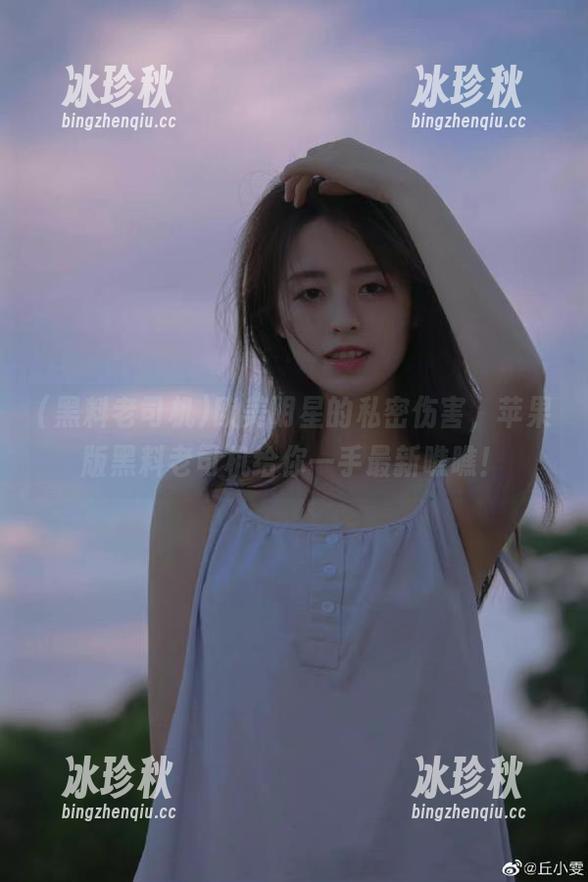 欧美明星的私密伤害，苹果版黑料老司机给你一手最新瞧瞧！